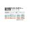 画像2: 日本キヤリア/旧東芝 RAS-N281X(W) エアコン10畳用 ルームエアコン N-Xシリーズ 大清快 単相100 10畳程度 ホワイト (RAS-K281X-W 後継品)♭ (2)