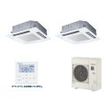 パナソニック [PA-P80U7GDNB+分岐管] 業務用エアコン 4方向天井カセット形 XEPHY Premium 標準 同時ツイン P80形 3馬力 三相200V ♪