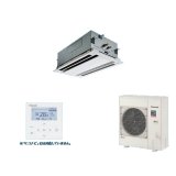 パナソニック PA-P80L7SGNB 業務用エアコン 2方向天井カセット形 XEPHY Premium 標準 シングル P80形 3馬力 単相200Ｖ ♪♭