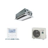 パナソニック PA-P80L7SHNB 業務用エアコン 2方向天井カセット形 XEPHY Eco 標準 シングル P80形 3馬力 単相200Ｖ ♪♭