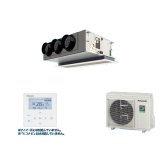 パナソニック PA-P80F7HNB 業務用エアコン 天井ビルトインカセット形 XEPHY Eco 標準 シングル P80形 3馬力 三相200Ｖ ♪♭