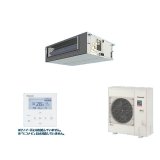 パナソニック PA-P80FE7GNB 業務用エアコン ビルトインオールダクト形 XEPHY Premium 標準 シングル P80形 3馬力 三相200V ♪♭