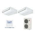 パナソニック [PA-P112T7GDNB+分岐管] 業務用エアコン 天井吊形 XEPHY Premium 標準 同時ツイン P112形 4馬力 三相200V ♪♭