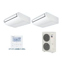パナソニック [PA-P112T7GDNB+分岐管] 業務用エアコン 天井吊形 XEPHY Premium 標準 同時ツイン P112形 4馬力 三相200V ♪♭