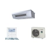 パナソニック PA-P80V7HNB 業務用エアコン 天吊形厨房用 XEPHY Eco シングル P80形 3馬力 三相200Ｖ ♪♭