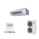 パナソニック PA-P80V7KNB 業務用エアコン 天吊形厨房用 フル暖XEPHY 寒冷地向け シングル P80形 3馬力 三相200Ｖ ♪♭