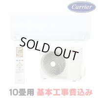 [在庫あり・基本工事費込] 日本キヤリア/東芝 RAS-2814TM(W) エアコン 10畳用 ルームエアコン TMシリーズ 単相100 10畳程度 ホワイト 2024モデル ☆2