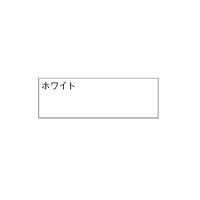 三菱重工 [TCPN-23W] ハウジングエアコン 部材 化粧パネル ホワイト (TCPN-WXの後継品) ♪