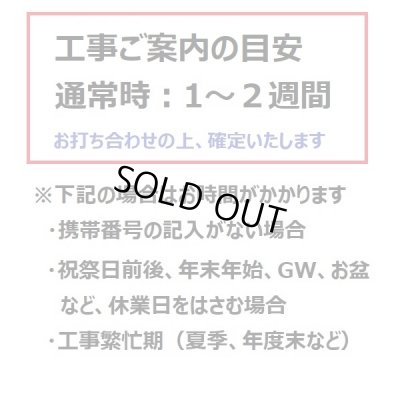 画像4: [在庫あり・基本工事費込] ダイキン S284ATES-W エアコン 10畳 ルームエアコン Eシリーズ 単相100V 15A 10畳程度 ホワイト (S283ATES-W 後継品) ☆2