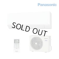 [在庫あり] パナソニック CS-284DFL-W エアコン 10畳 ルームエアコン Fシリーズ ナノイーX 単相100V 10畳程度 クリスタルホワイト (CS-283DFL-Wの後継品) ☆2