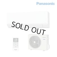 [在庫あり] パナソニック CS-564DFL2-W エアコン 18畳 ルームエアコン Fシリーズ ナノイーX 単相200V 18畳程度 クリスタルホワイト (CS-563DFL2-Wの後継品) ☆2