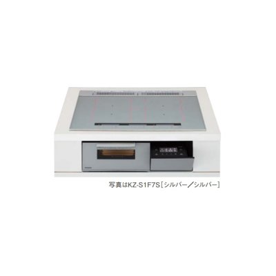 画像1: パナソニック KZ-S1F6S IHクッキングヒーター ビルトインタイプ 幅60cm Sシリーズ 3口 トップ：シルバー