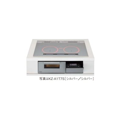 画像1: パナソニック KZ-A1T6S IHクッキングヒーター ビルトインタイプ 幅60cm Aシリーズ 3口 トップ：シルバー