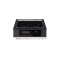 パナソニック KZ-A1W7K IHクッキングヒーター ビルトインタイプ 幅75cm Aシリーズ 2口 トップ：ジェットブラック