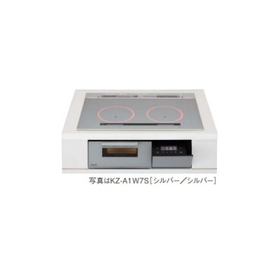 画像1: パナソニック KZ-A1W6S IHクッキングヒーター ビルトインタイプ 幅60cm Aシリーズ 2口 トップ：シルバー