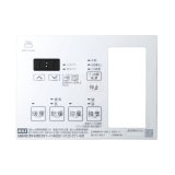 マックス JD90443 NLリモコンキット20(2HM-1) BS-132HM-1用