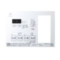 マックス JD90442 NLリモコンキット20(3HM-1) BS-133HM-1用