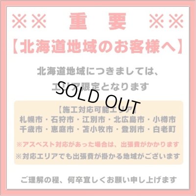 画像5: [在庫あり・基本工事費込] パナソニック CS-224DFL-W エアコン 6畳 ルームエアコン Fシリーズ ナノイーX 単相100V 6畳程度 クリスタルホワイト ☆2