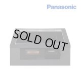 [在庫あり] パナソニック KZ-S1F7K IHクッキングヒーター ビルトインタイプ 幅75cm Sシリーズ 3口 トップ：ジェットブラック ☆2 ♭