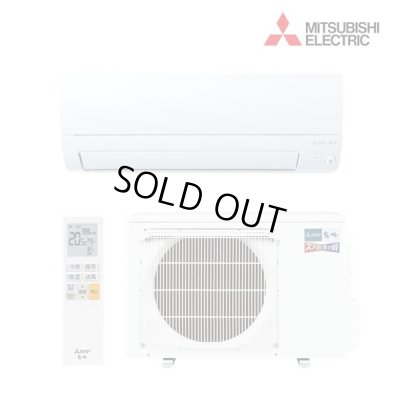 画像1: [在庫あり] 三菱 MSZ-KXV2225(W) エアコン 6畳 ルームエアコン KXVシリーズ ズバ暖 寒冷地 単相100Ｖ/20A 6畳程度 ピュアホワイト MSZ-KXV2224-W後継品 ♭☆2