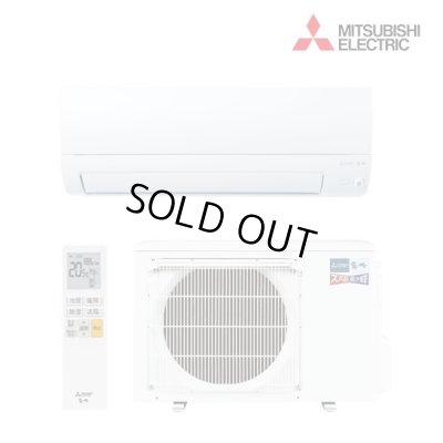 画像1: [在庫あり] 三菱 MSZ-KXV2825(W) エアコン 10畳 ルームエアコン KXVシリーズ ズバ暖 寒冷地 単相100Ｖ/20A 10畳程度 ピュアホワイト MSZ-KXV2824-W後継品 ♭☆2