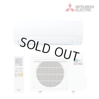 [在庫あり] 三菱 MSZ-KXV4025S(W) エアコン 14畳 ルームエアコン KXVシリーズ ズバ暖 寒冷地 単相200Ｖ/20A 14畳程度 ピュアホワイト MSZ-KXV4024S-W後継品 ♭☆2