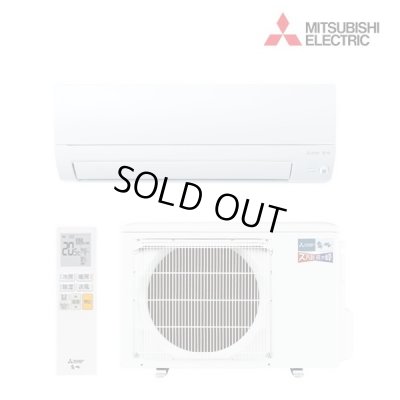 画像1: [在庫あり] 三菱 MSZ-KXV4025S(W) エアコン 14畳 ルームエアコン KXVシリーズ ズバ暖 寒冷地 単相200Ｖ/20A 14畳程度 ピュアホワイト MSZ-KXV4024S-W後継品 ♭☆2