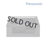 [在庫あり] パナソニック KZ-C37K IHクッキングヒーター ビルトインタイプ 幅75cm Cシリーズ 3口 トップ：ジェットブラック ☆2 ♭