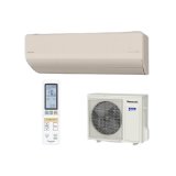 パナソニック CS-405DHX2-C エアコン 14畳 ルームエアコン HXシリーズ ナノイーX 単相200V 14畳程度 ノーブルベージュ (CS-404DHX2-Cの後継品)