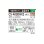 画像2: パナソニック CS-405DHX2-C エアコン 14畳 ルームエアコン HXシリーズ ナノイーX 単相200V 14畳程度 ノーブルベージュ (CS-404DHX2-Cの後継品) (2)