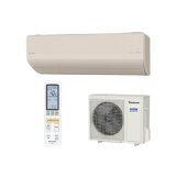 パナソニック CS-635DHX2-C エアコン 20畳 ルームエアコン HXシリーズ ナノイーX 単相200V 20畳程度 ノーブルベージュ (CS-634DHX2-Cの後継品)