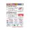 画像2: ダイキン S715ATRP-W エアコン 23畳 ルームエアコン RXシリーズ うるるとさらら 単相200V 20A 23畳程度 ホワイト (S714ATRP-W 後継品) ♪ (2)