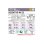 画像2: ダイキン S225ATAS-C エアコン 6畳 ルームエアコン AXシリーズ 単相100V 20A 6畳程度 ベージュ (S224ATAS-C 後継品) ♪ (2)