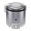 リンナイ [RR-050FS(A)(W) プロパン] ガス炊飯器 こがまる FSシリーズ 0.9L(1〜5合) 炊飯専用 グレイッシュホワイ ガス用ゴム管別売