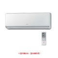 日立 RAM-SE22S(W) システムマルチ 室内機のみ 壁掛タイプ MSEシリーズ 白くまくん 2.2kW 6畳程度 クリアホワイト (RAM-E22CS(W)の後継品) ♪