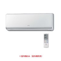 日立 RAM-SE25S(W) システムマルチ 室内機のみ 壁掛タイプ MSEシリーズ 白くまくん 2.5kW 8畳程度 クリアホワイト (RAM-E25CS(W)の後継品) ♪