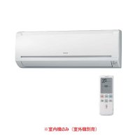 日立 RAM-SA25S(W) システムマルチ 室内機のみ 壁掛タイプ MSAシリーズ 白くまくん 2.5kW 8畳程度 クリアホワイト (RAM-A25CS(W)の後継品) ♪