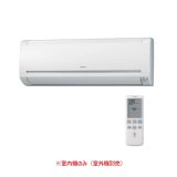 日立 RAM-SA36S(W) システムマルチ 室内機のみ 壁掛タイプ MSAシリーズ 白くまくん 3.6kW 12畳程度 クリアホワイト (RAM-A36CSの後継品) ♪