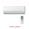 日立 RAM-SA40S(W) システムマルチ 室内機のみ 壁掛タイプ MSAシリーズ 白くまくん 4.0kW 14畳程度 クリアホワイト (RAM-A40CSの後継品) ♪