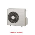 日立 RAC-60M2SD システムマルチ 室外機のみ 2部屋用 白くまくん (RAC-60C2S2の後継品) ♪