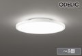 [在庫あり] オーデリック OL291618BR シーリングライト 8畳 調光調色 Bluetooth リモコン付 LED一体型 高演色LED オフホワイト ☆