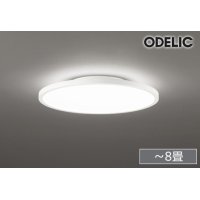 [在庫あり] オーデリック OL291618BR シーリングライト 8畳 調光調色 Bluetooth リモコン付 LED一体型 高演色LED オフホワイト ☆