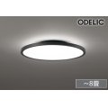 [在庫あり] オーデリック OL291620BR シーリングライト 8畳 調光調色 Bluetooth リモコン付 LED一体型 高演色LED 黒色 ☆
