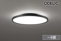 [在庫あり] オーデリック OL291620BR シーリングライト 8畳 調光調色 Bluetooth リモコン付 LED一体型 高演色LED 黒色 ☆