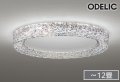 [在庫あり] オーデリック OL291633BR シーリングライト 12畳 調光調色 Bluetooth リモコン別売 LED一体型 高演色LED マットホワイト ☆