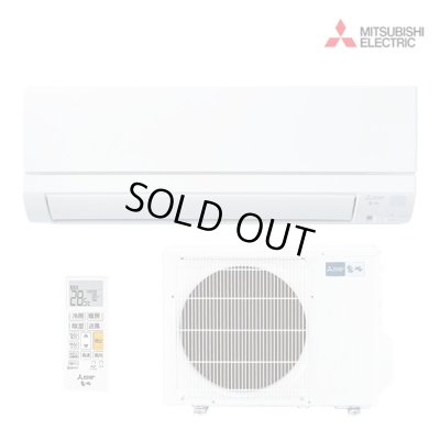 画像1: [在庫あり] 三菱 MSZ-GE3624-W エアコン 12畳  ルームエアコン GEシリーズ 単相100Ｖ/15A 12畳程度 ピュアホワイト MSZ-GE3625-Wの前型番 ☆2