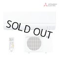 [在庫あり] 三菱 MSZ-GE4024S-W エアコン 14畳  ルームエアコン GEシリーズ 単相200Ｖ/15A 14畳程度 ピュアホワイト MSZ-GE4025-Wの前型番 ☆2