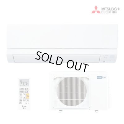 画像1: [在庫あり] 三菱 MSZ-GE5624S-W エアコン 18畳  ルームエアコン GEシリーズ 単相200Ｖ/15A 18畳程度 ピュアホワイト MSZ-GE5625-Wの前型番 ☆2