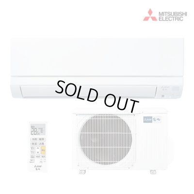 画像1: [在庫あり] 三菱 MSZ-GE2824-W エアコン 10畳  ルームエアコン GEシリーズ 単相100Ｖ/15A 10畳程度 ピュアホワイト MSZ-GE2825-Wの前型番 ☆2