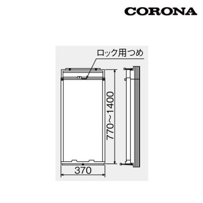 画像1: [在庫あり] コロナ WA-9 ウインドエアコン用 アルミ製標準取付枠 冷房専用シリーズ用標準タイプ ☆